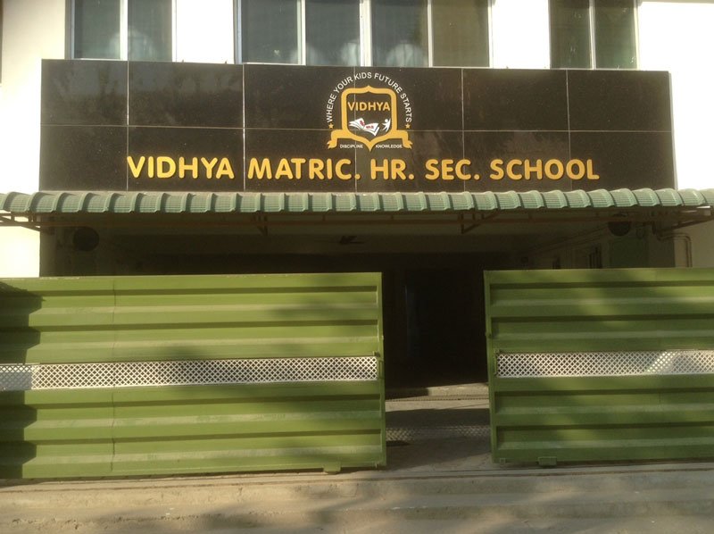 Acrylic Letters by Dharshan Adss