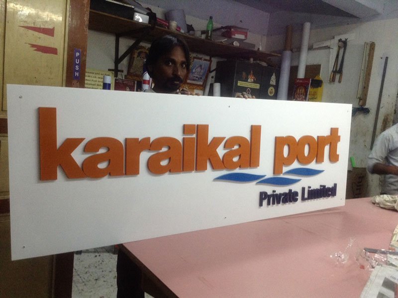 Acrylic Name Plates by Dharshan Adss