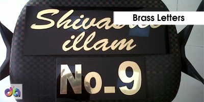 Brass Letters by Dharshan Adss