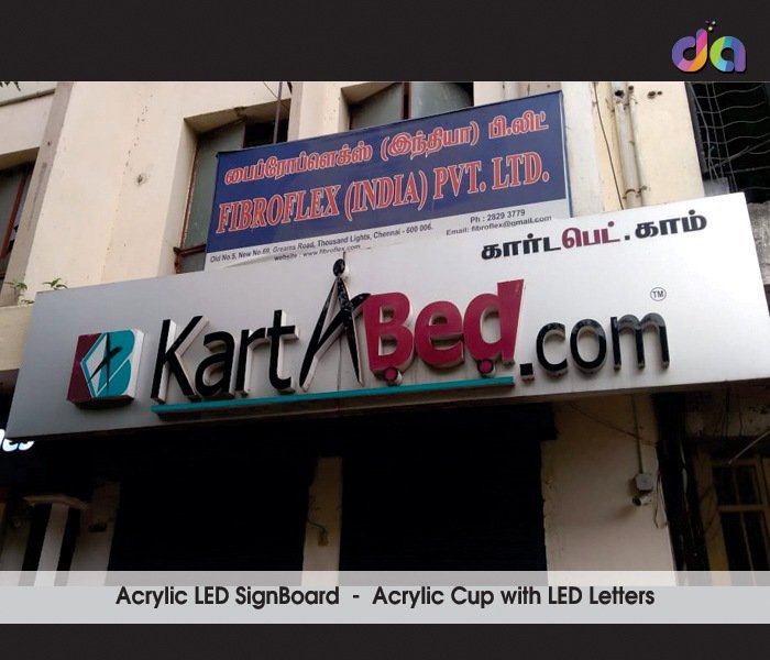 Trimless LED — work by Dharshan Adss