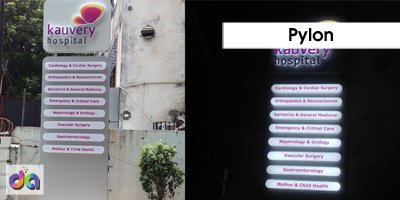 Pylon Signage — work by Dharshan Adss