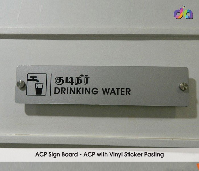 Sign Boards — work by Dharshan Adss