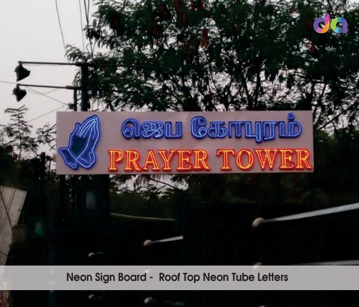 Neon Sign Boards — work by Dharshan Adss