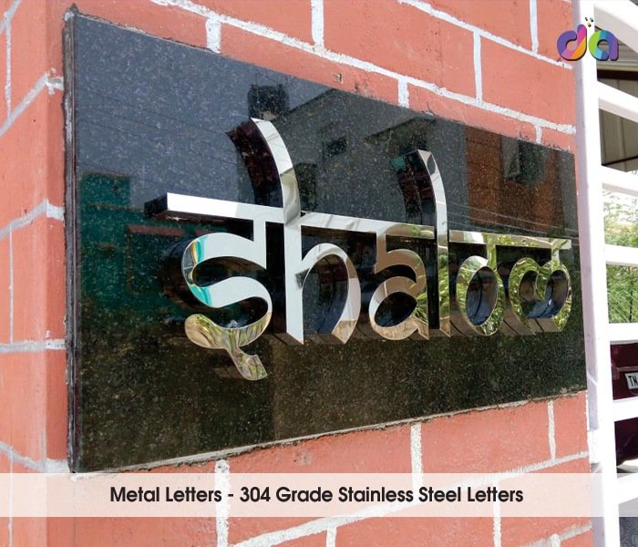 Stainless Steel Letters — work by Dharshan Adss