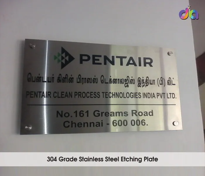 Name Plates by Dharshan Adss