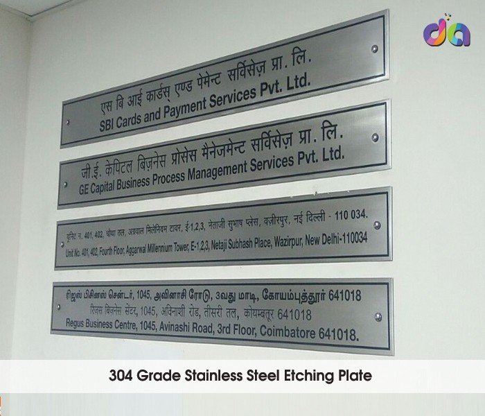Name Plates — work by Dharshan Adss