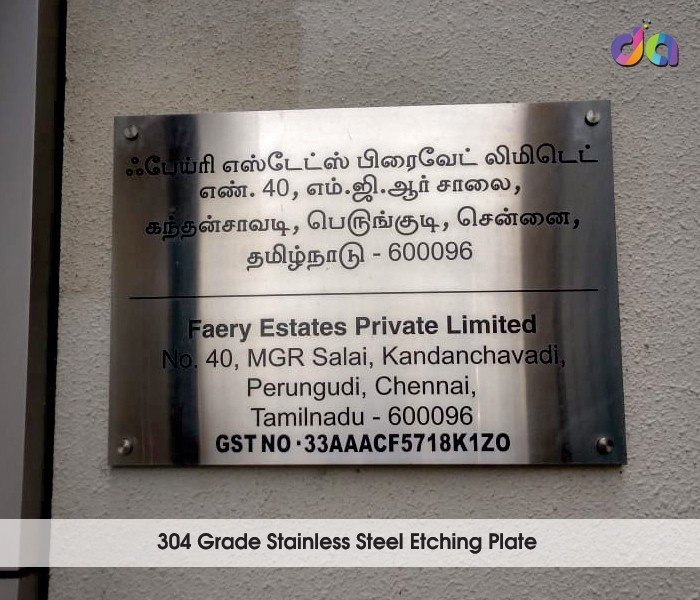 Name Plates — work by Dharshan Adss