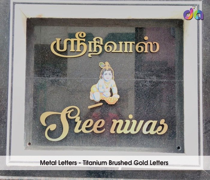 Titanium Letters — work by Dharshan Adss