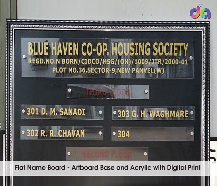 Foam Name Plates — work by Dharshan Adss