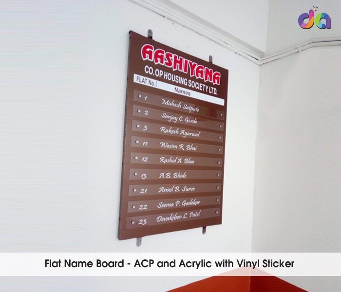 Foam Name Plates — work by Dharshan Adss